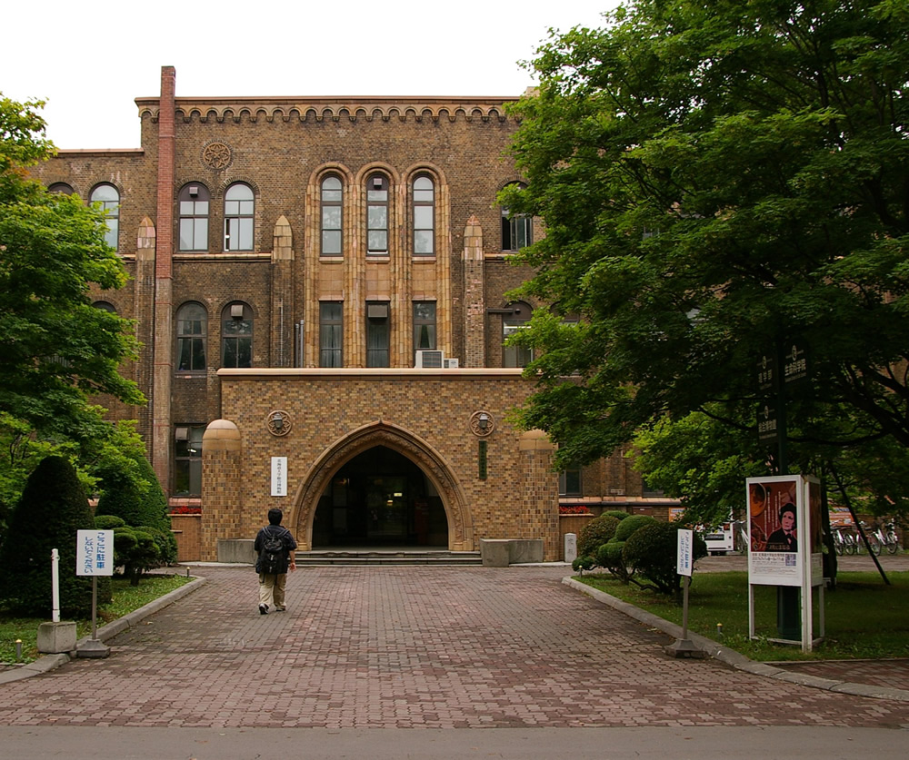 hokkaido-university